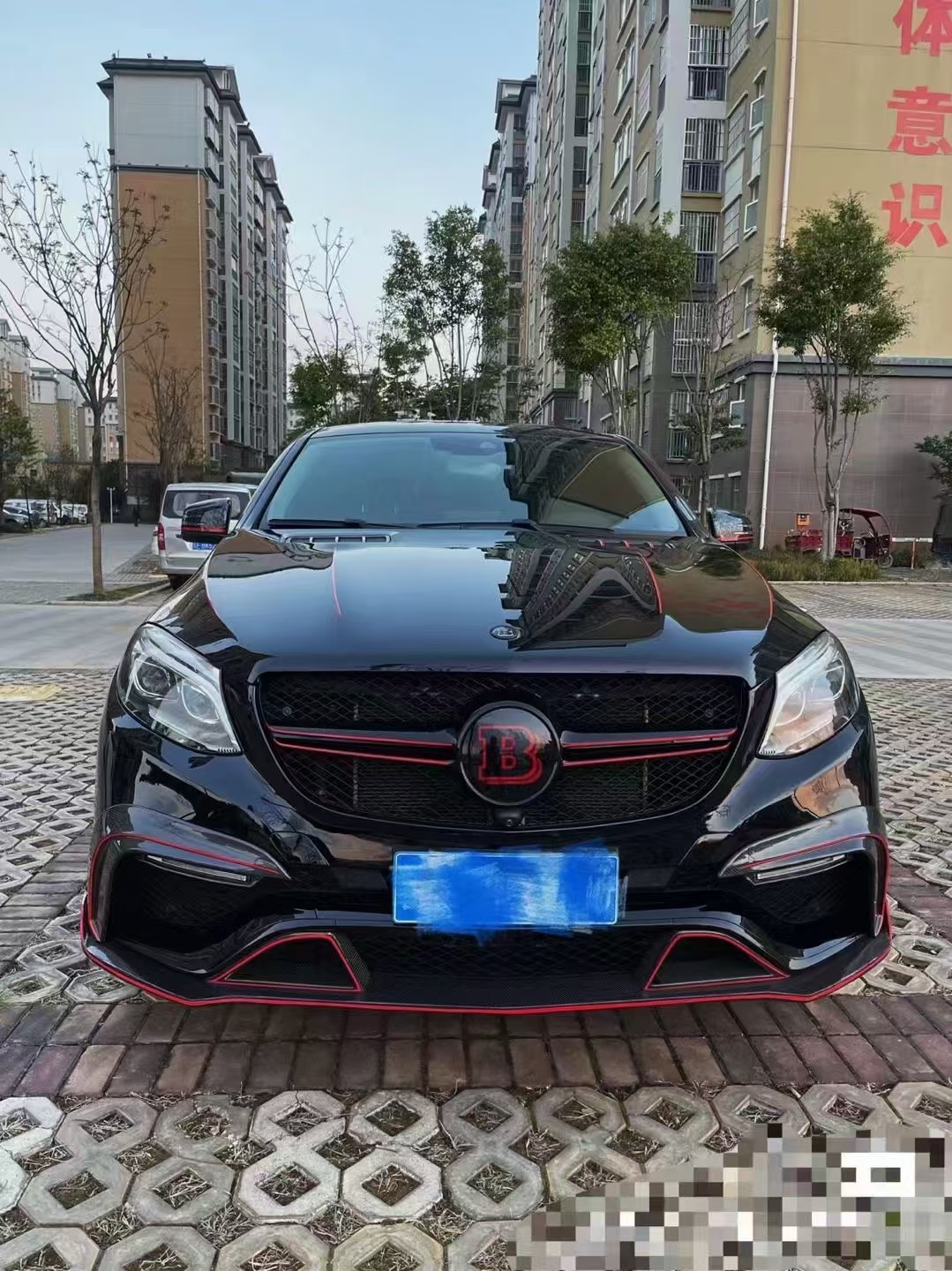 Mercedes-Benz W166 GLE Coupe Upgrade BBS Body Kit Front Bumper Front ...
