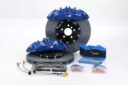 New M5 calipers upgrade BMW 3 Series 4 Series 5 Series 6 Series 7 Series X5 X6X7 Major car series