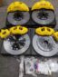 Audi S6 upgraded Akibono X piston with 🇬🇧 Vilosset carbon plate 420 rear Brembo GT3 with 🇬🇧 Vilosset carbon plate