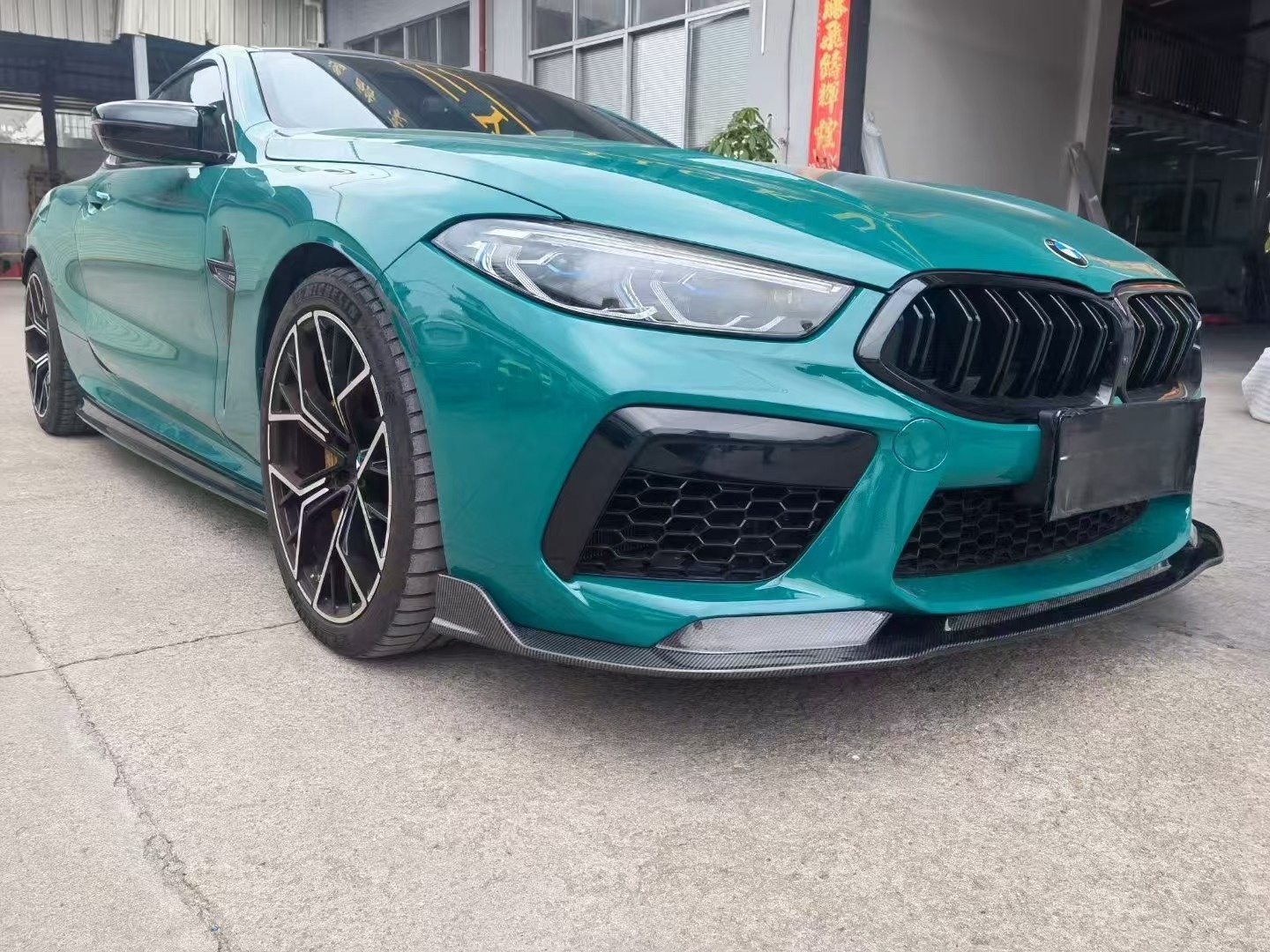 BMW 8 Series Upgrade V Carbon Fiber Body Kit Front Lip Diffuser Side Skirt Spoiler
